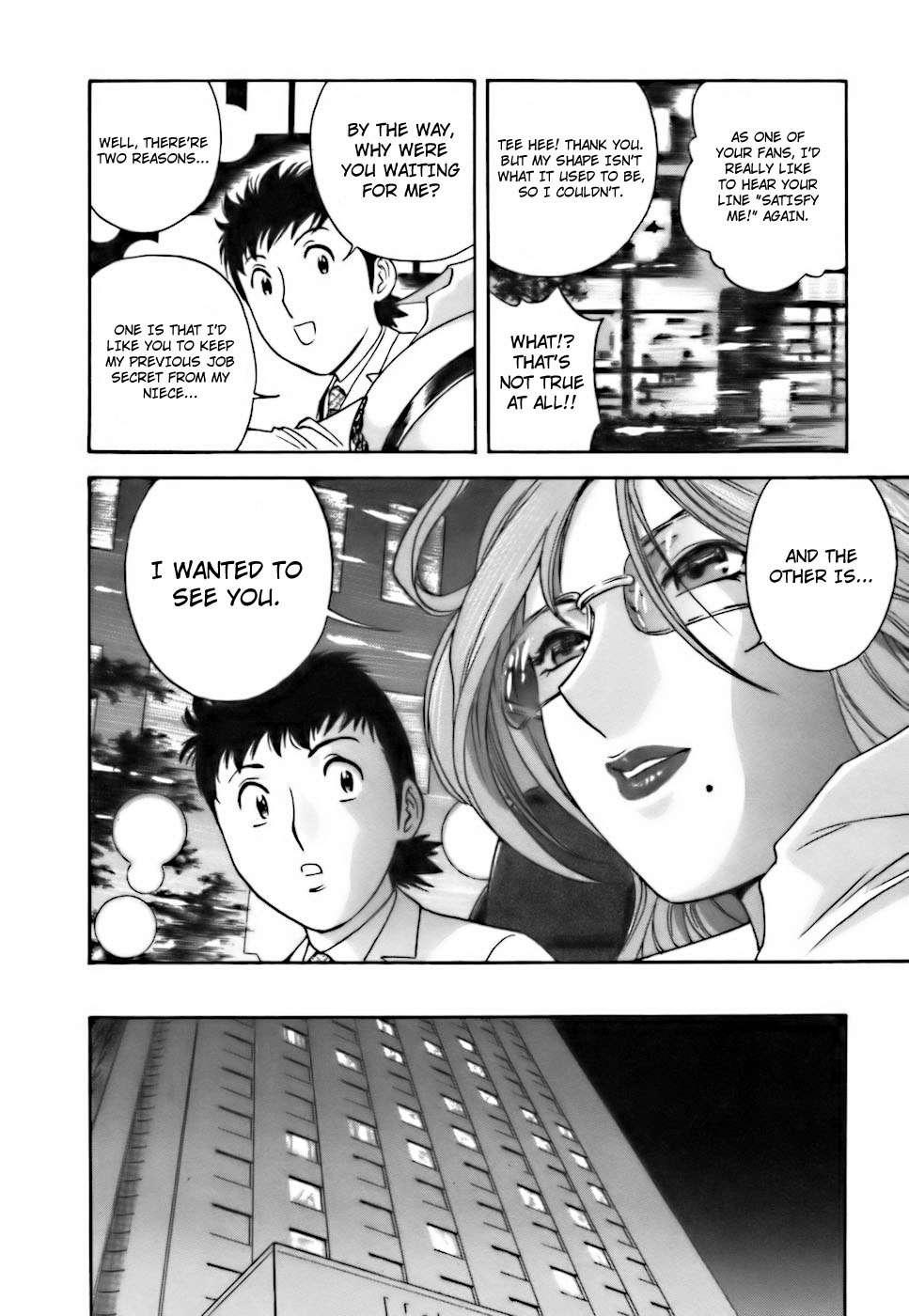 Boing Boing Teacher Chapter 3000 Page 42